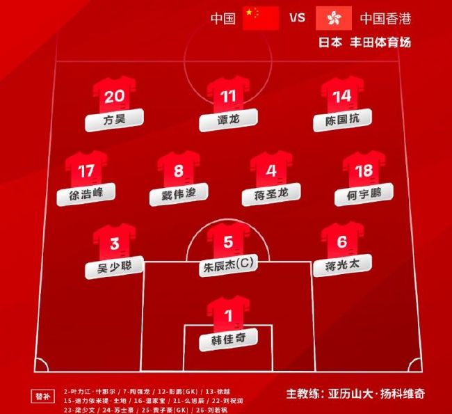 朱竹清乱世浮殇小说免费阅读