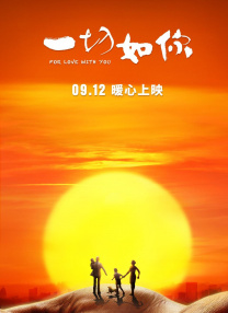 亚洲日本精品